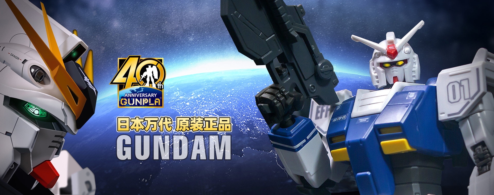 美奇扭蛋玩具貿(mào)易（深圳）有限公司——致力于打造全方位兒童玩具渠道架構(gòu)、打造玩具領(lǐng)域綜合性商貿(mào)平臺(tái)